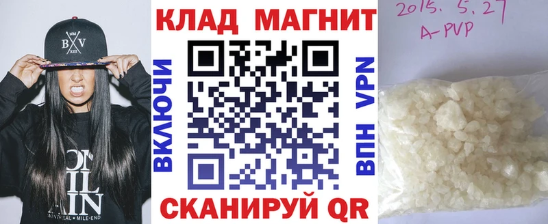 Какие есть наркотики Будённовск Героин Меф Лсд 25 СОЛЬ Марихуана
