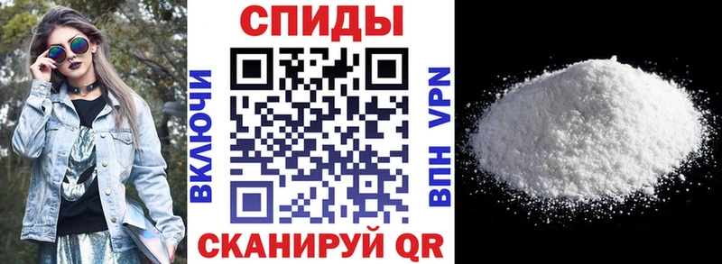 АМФ VHQ  Будённовск 
