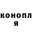 Героин белый LEGO Mar_Vel