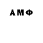 Amphetamine VHQ Sohiba Mavlianova
