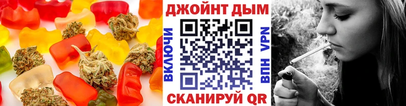 Canna-Cookies марихуана  купить закладку  OMG ONION  Будённовск 