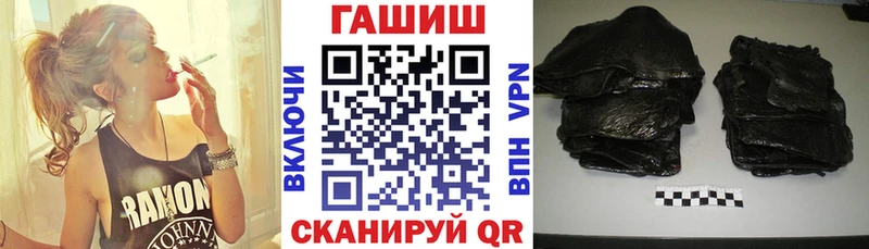 kraken ссылки  Будённовск  ГАШ ice o lator 