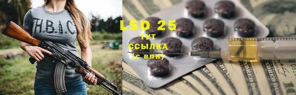 MDMA Premium VHQ Богородск