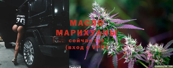 скорость mdpv Богородицк