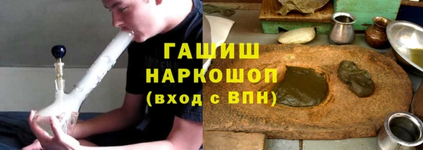 амф Богданович