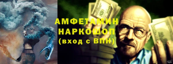 амф Богданович
