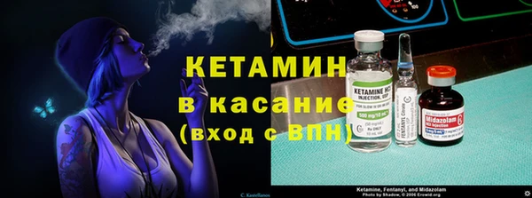 амф Богданович