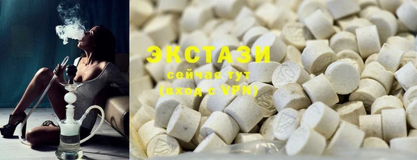 амф Богданович