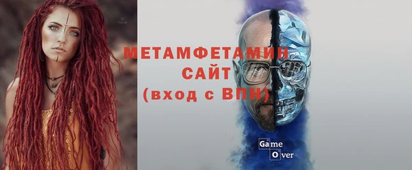 амф Богданович