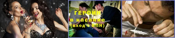 MDMA Premium VHQ Богородск