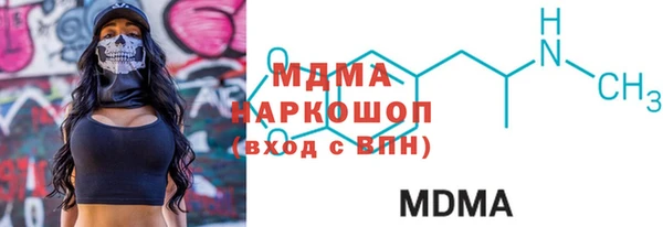 амф Богданович