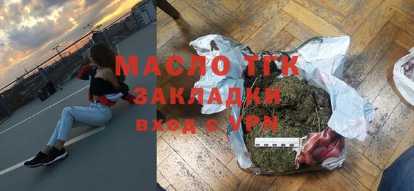 скорость mdpv Богородицк