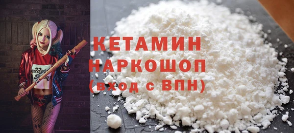амф Богданович
