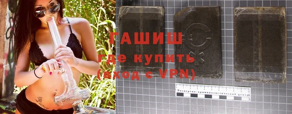 скорость mdpv Богородицк
