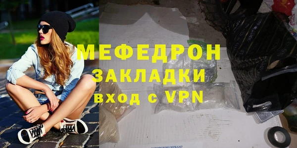 амф Богданович