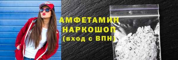 амф Богданович
