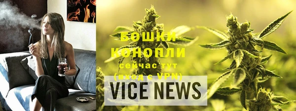 скорость mdpv Богородицк