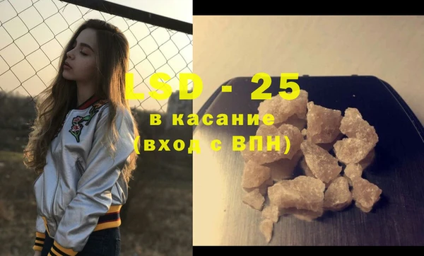 MDMA Premium VHQ Богородск
