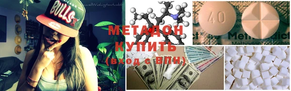 амф Богданович