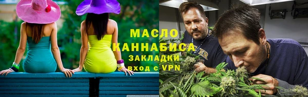 амф Богданович