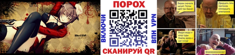 магазин продажи наркотиков  Будённовск  Метамфетамин Methamphetamine 