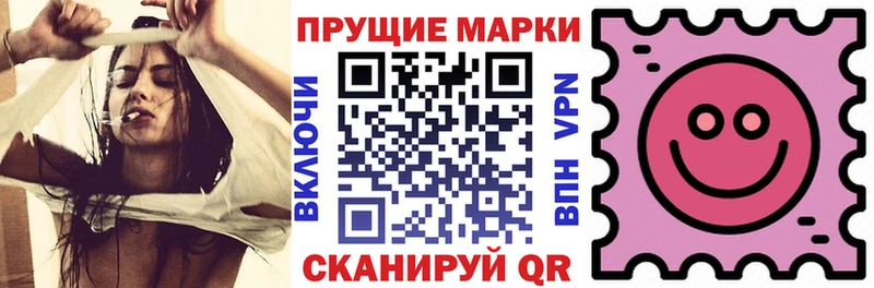 мега как войти  Будённовск  Марки NBOMe 1,5мг 