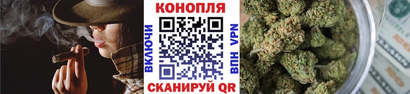 купить закладку  Будённовск  МАРИХУАНА индика 